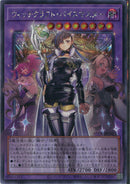 SE)ウィッチクラフト・バイスマスター)(シークレットレア（オーバーフレーム）)/RV01-JP038)