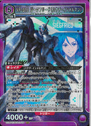 ★MCR紫5)SR_VF-31J ｼﾞｰｸﾌﾘｰﾄﾞ(ﾊﾔﾃ