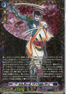 ★ﾀﾞ3 FFR ｼｭﾃｨﾙ･ｳﾞｧﾝﾋﾟｰｱ