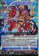★ﾄﾞ1 RR 喧嘩屋 ﾌｧｲｽﾃｨ･ﾄﾞﾗｺﾞﾝ