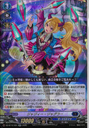 ★ﾀﾞ3 RR ｼﾞｬｼﾞｨｰ･ｼﾞｬｸﾞﾗｰ