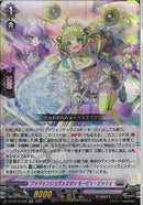 ★ﾌﾞ1 RR ﾌﾟｯﾂｪﾝｼｭｳﾞｪｽﾀﾝ ﾓｰﾋﾟｨ･ﾋ