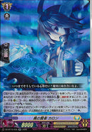 ★ｹ1 RR 黒の賢者 ｶﾛﾝ