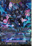 ★ﾀﾞ2 FR ｸﾞﾆﾀﾞﾙﾍｲｽﾞ･ｷﾏｲﾗ