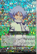 ★ｲ3 EXRRR 雪原のｱｳﾄﾛｰ 吹雪 士郎(ｱﾂﾔ人格