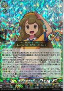 ★ｲ1 EXRRR もちもちｶﾞｰﾙ 菜花 黄名子