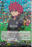 ★ｲ3 EXRRR 戦術の皇帝 野坂 悠馬