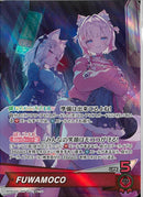 ★推ﾎ赤)OSR_FUWAMOCO(hBP08-003)