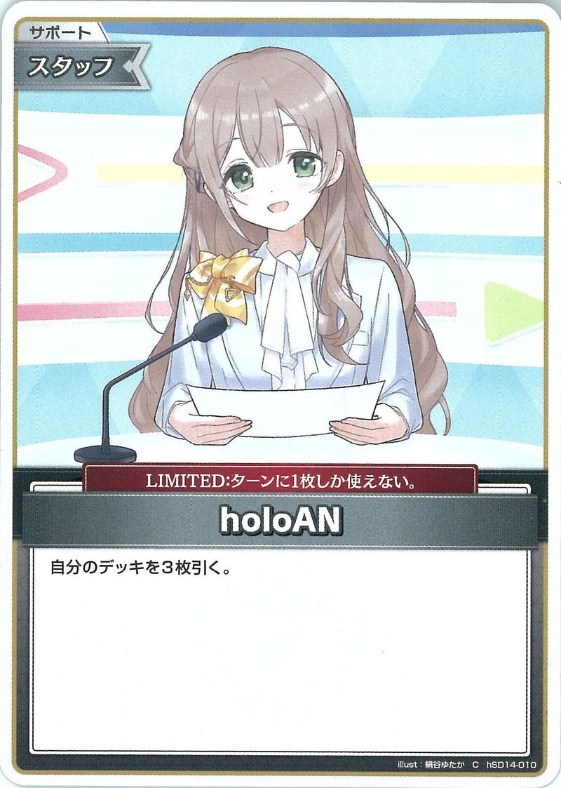 トレカ専門店】プレイズ 公式通販サイト