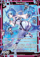 無_R+)NanaoXX