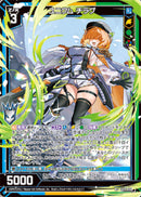 多_R+)ﾕﾆｸﾑ ﾁﾗｸﾞ