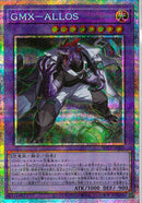 融合ｼ)PSE_GMX-ALLOS/WPP7-JP032)