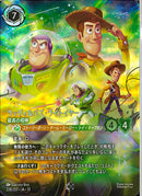 ウッディ＆バズ・ライトイヤー　最高の相棒　(228/207JA13)EN【エンチャンテッド】