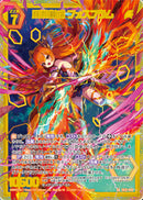 SR)風雅創成　フォスフラム(SRIG13-040)