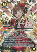 本田 未央(UA55BT/IMC-1-028)SR-P★★★