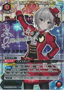 アナスタシア(UA55BT/IMC-1-078)SR-P