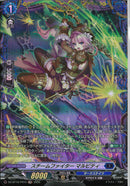 FR)スチームファイター　マルビティ(DZ-BT16/FR10)FR