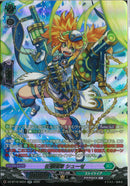 SR)征標艦隊　シューゼ(DZ-BT16/SR34)SR