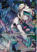 UR)風真いろは(hBP01-051)
