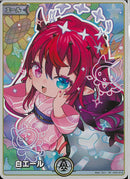 SY)白エール（ＩＲｙＳ浴衣）(hY01-014)