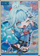 SY)青エール（枢浴衣）(hY04-013)