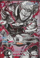 ロロノア・ゾロ（覇王色ＳＰ／白黒）(EB04-007)SR-P