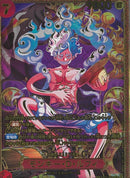 モンキー・Ｄ・ルフィ（新四皇ＳＰ／金枠）(ST31-004)SR-P