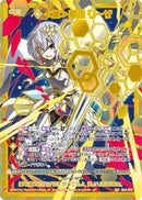 SEC)≪楯≫創展　リーザ(SECIG14-073)