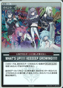 P)ＷＨＡＴ’Ｓ　ＵＰ！！！！！　ＫＥＥＥＥＥＰ　ＧＲＯＷＩＮＧ（ホイル）(hSD10-011)