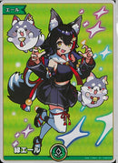SY)（ミオ、漫画風）(hY02-013)
