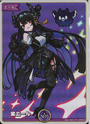 SY)（ネリッサ、漫画風）(hY05-012)