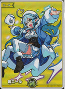 SY)（ラミィ、漫画風）(hY06-012)