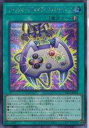SEC)マジックカード『エネミーコントローラー』)(シークレットレア)/YAC1-JP024)