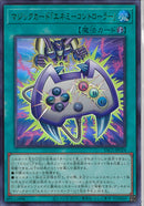 UR)マジックカード『エネミーコントローラー』)(ウルトラレア)/YAC1-JP024)