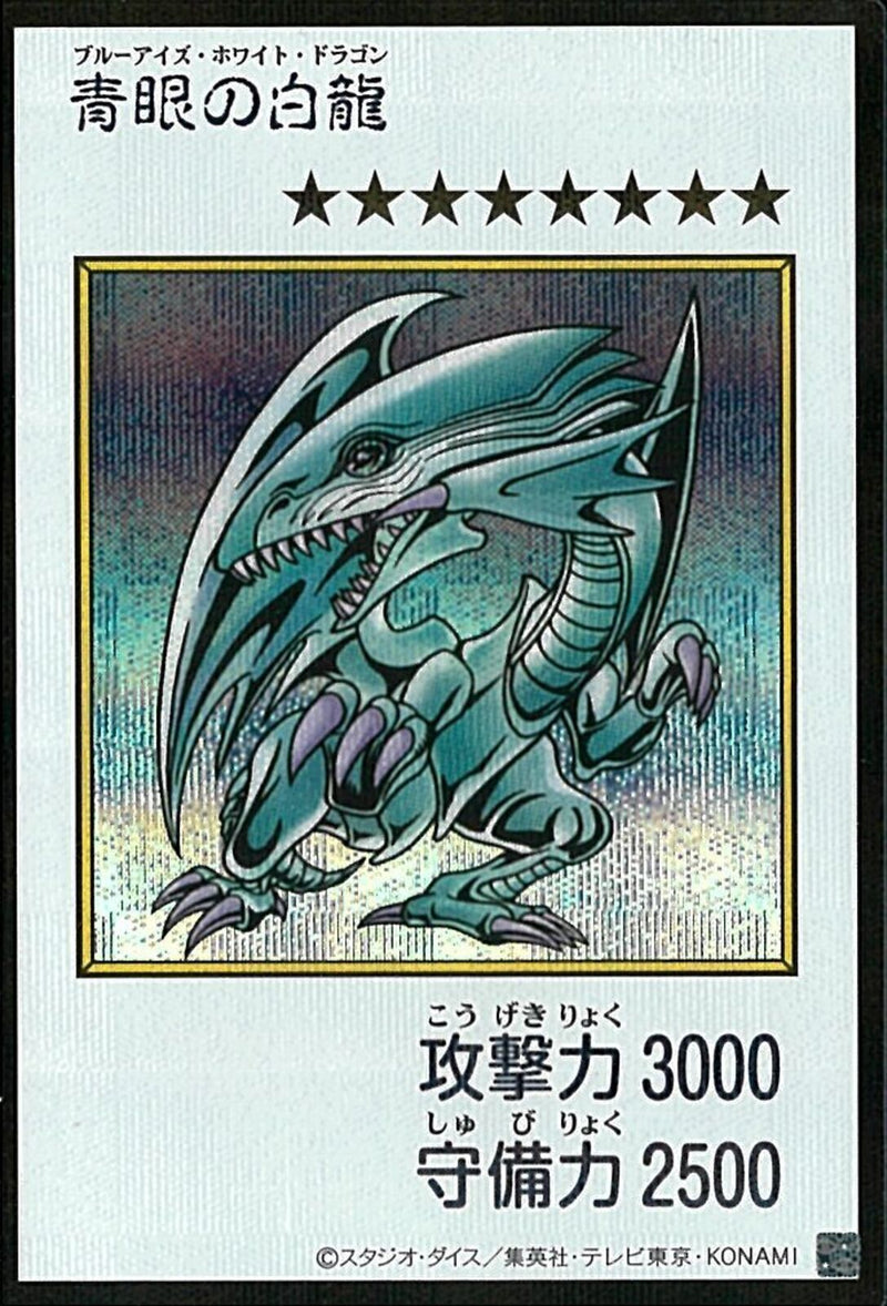 すべての商品