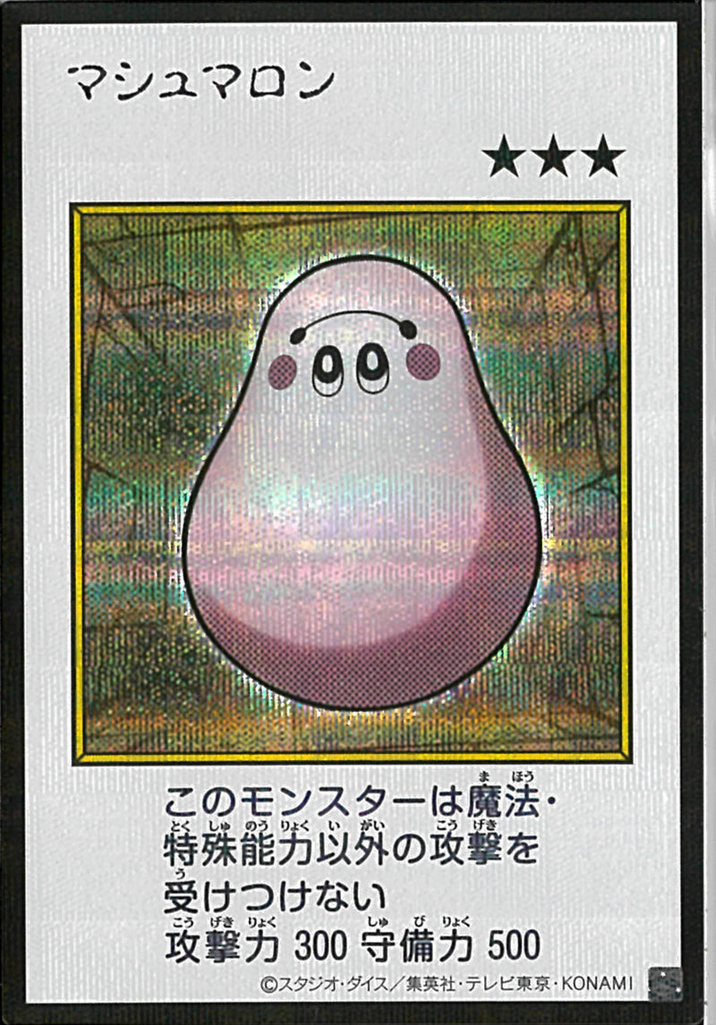 すべての商品