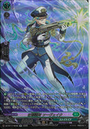 SR)征標艦隊　ツーウ゛ェイク(DZ-BT17/SR38)SR