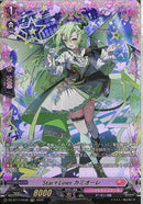 FR)Ｓｔａｒ＋Ｌｉｎｅｒ　カミオーレ(DZ-BT17/FR45)FR