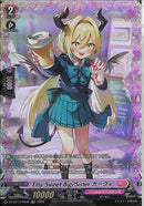 FR)Ｔｉｎｙ　Ｓｗｅｅｔ　Ｂｉｇ？Ｓｉｓｔｅｒ　カーウ゛ィ(DZ-BT17/FR48)FR