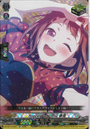 EX)戸山　香澄　Ｐｏｐｐｉｎ’Ｐａｒｔｙ(DZ-BT17/EX01)EX