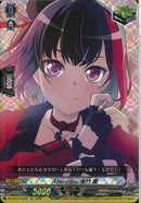 EX)美竹　蘭　Ａｆｔｅｒｇｌｏｗ(DZ-BT17/EX06)EX