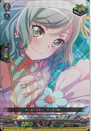 EX)氷川　日菜　Ｐａｓｔｅｌ＊Ｐａｌｅｔｔｅｓ(DZ-BT17/EX12)EX