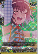 EX)大和　麻弥　Ｐａｓｔｅｌ＊Ｐａｌｅｔｔｅｓ(DZ-BT17/EX14)EX