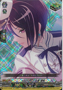 EX)八潮　瑠唯　Ｍｏｒｆｏｎｉｃａ(DZ-BT17/EX30)EX
