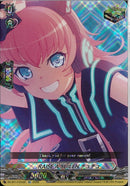EX)チュチュ　ＲＡＩＳＥ　Ａ　ＳＵＩＬＥＮ(DZ-BT17/EX35)EX
