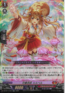 RR)月華忍妖　ルルベル(DZ-BT17/023)RR