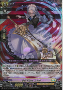 RR)Ｂｅｌ－Ｆｉｏｒｅ　コルカ(DZ-BT17/037)RR