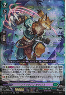 RR)フィネッスフォックス(DZ-BT17/038)RR