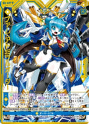 N)ファム・アドミラルオーダー(NIG16-011)