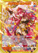 SSR)辰砂§変容　創星六華閃(SSRIG16-052)